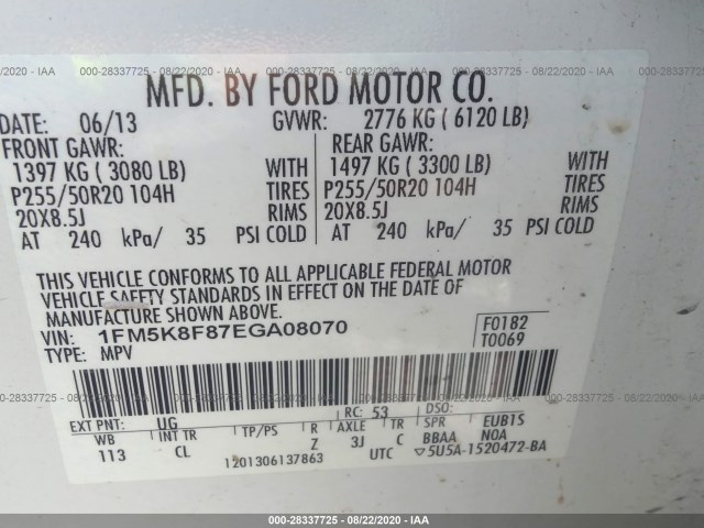 Photo 8 VIN: 1FM5K8F87EGA08070 - FORD EXPLORER 