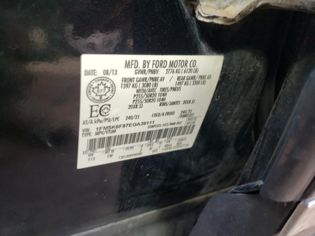 Photo 9 VIN: 1FM5K8F87EGA39111 - FORD EXPLORER L 