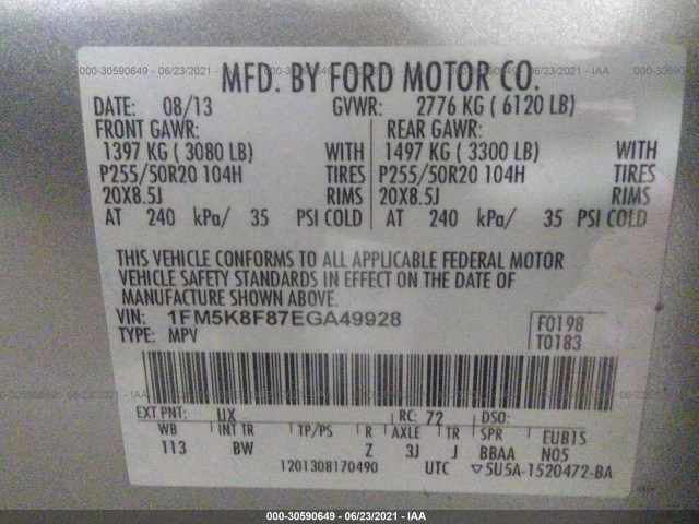 Photo 8 VIN: 1FM5K8F87EGA49928 - FORD EXPLORER 