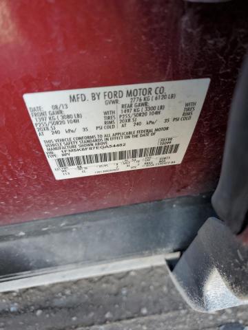 Photo 12 VIN: 1FM5K8F87EGA54482 - FORD EXPLORER L 