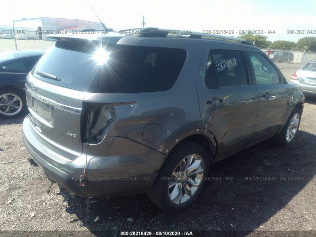 Photo 3 VIN: 1FM5K8F87EGB23008 - FORD EXPLORER 