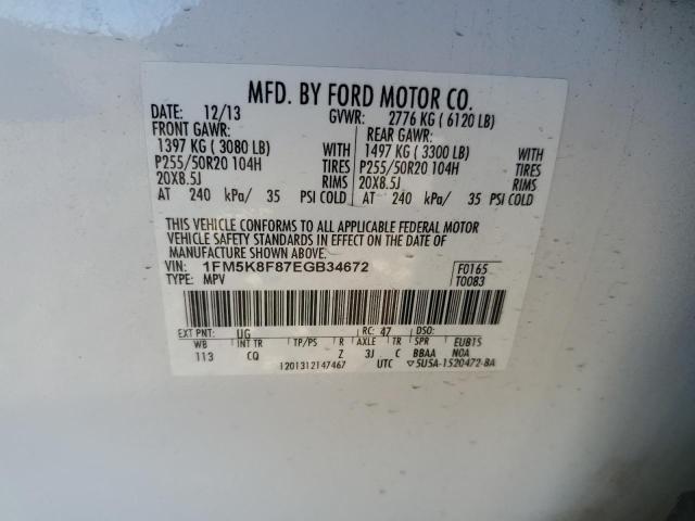 Photo 12 VIN: 1FM5K8F87EGB34672 - FORD EXPLORER 