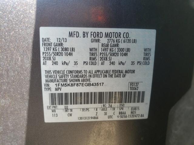 Photo 9 VIN: 1FM5K8F87EGB43517 - FORD EXPLORER L 