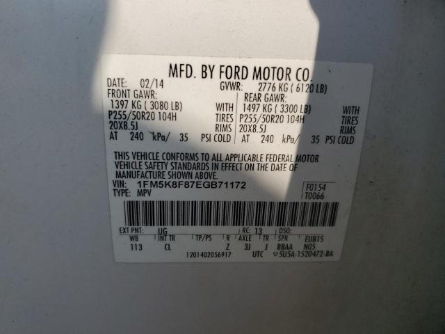 Photo 12 VIN: 1FM5K8F87EGB71172 - FORD EXPLORER L 