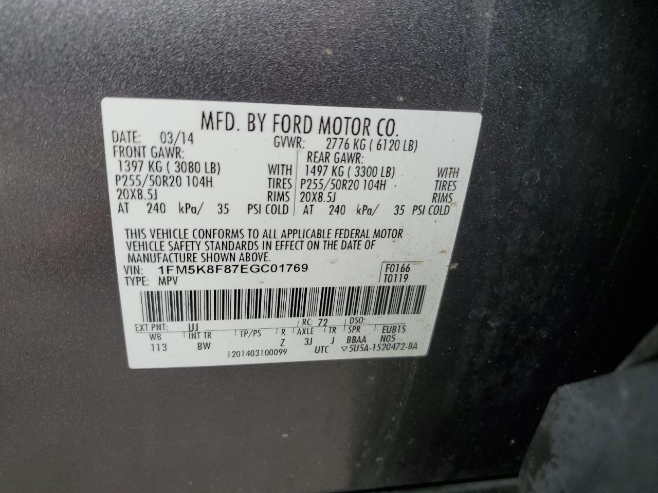 Photo 12 VIN: 1FM5K8F87EGC01769 - FORD EXPLORER 