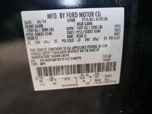 Photo 9 VIN: 1FM5K8F87EGC10875 - FORD EXPLORER L 