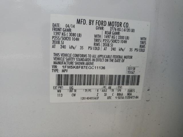 Photo 12 VIN: 1FM5K8F87EGC11136 - FORD EXPLORER 