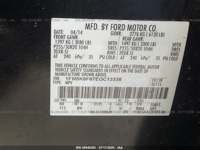 Photo 8 VIN: 1FM5K8F87EGC13338 - FORD EXPLORER 