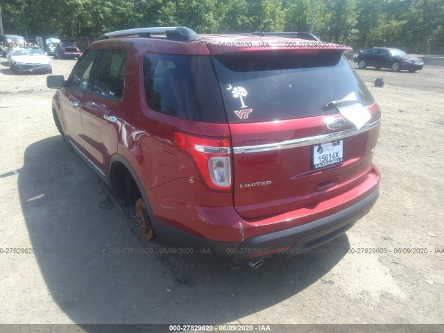 Photo 2 VIN: 1FM5K8F87EGC43469 - FORD EXPLORER 