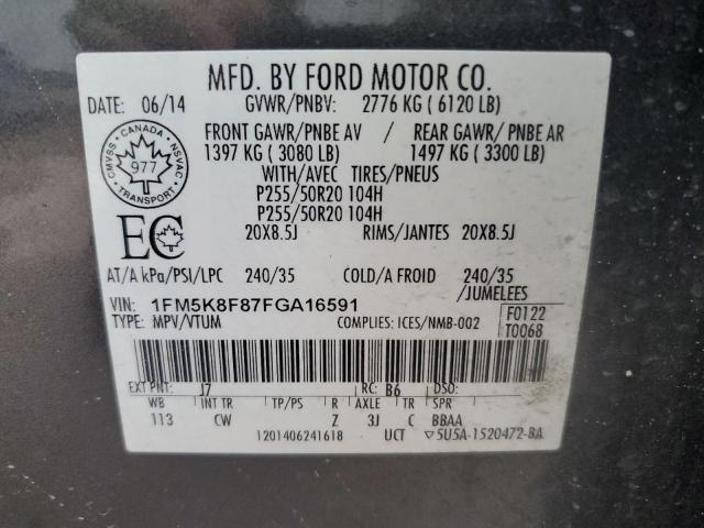 Photo 12 VIN: 1FM5K8F87FGA16591 - FORD EXPLORER L 