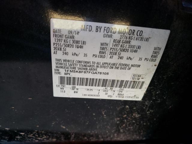 Photo 12 VIN: 1FM5K8F87FGA78105 - FORD EXPLORER L 