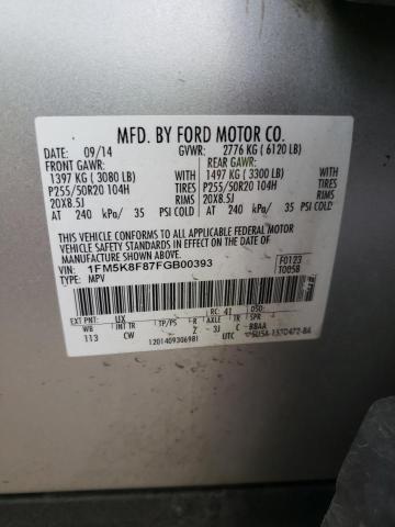 Photo 11 VIN: 1FM5K8F87FGB00393 - FORD EXPLORER L 