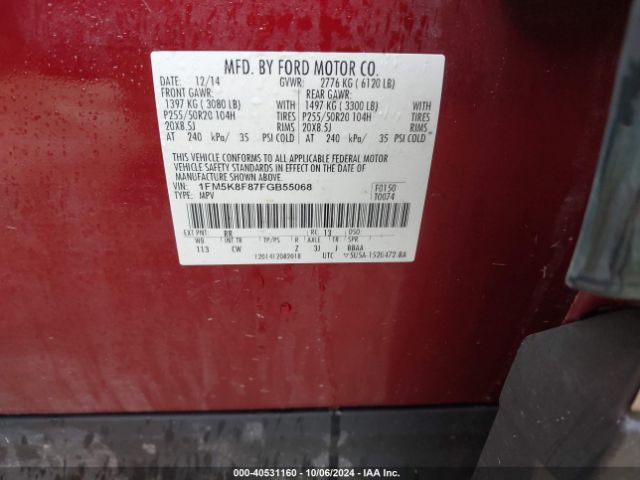 Photo 8 VIN: 1FM5K8F87FGB55068 - FORD EXPLORER 