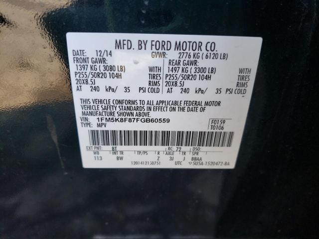 Photo 12 VIN: 1FM5K8F87FGB60559 - FORD EXPLORER 