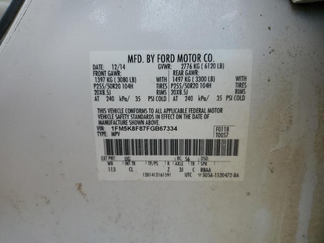 Photo 13 VIN: 1FM5K8F87FGB67334 - FORD EXPLORER 