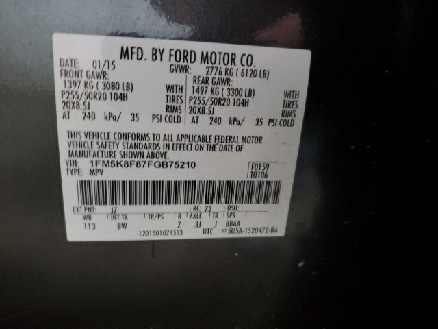 Photo 12 VIN: 1FM5K8F87FGB75210 - FORD EXPLORER L 