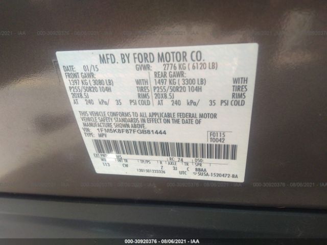 Photo 8 VIN: 1FM5K8F87FGB81444 - FORD EXPLORER 