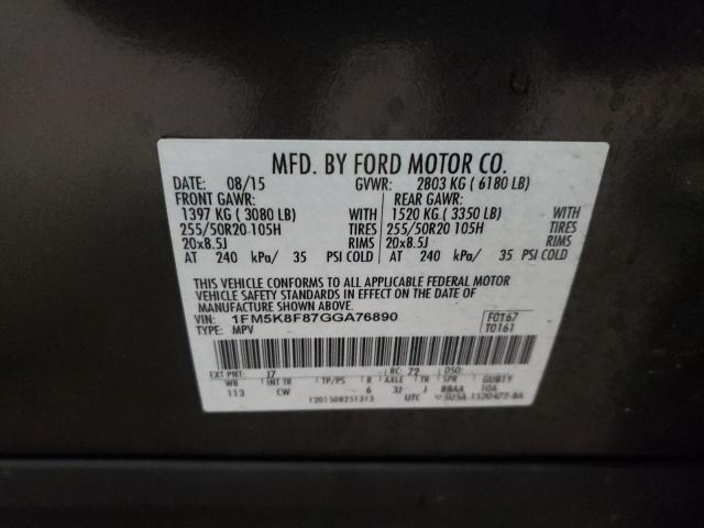 Photo 9 VIN: 1FM5K8F87GGA76890 - FORD EXPLORER L 