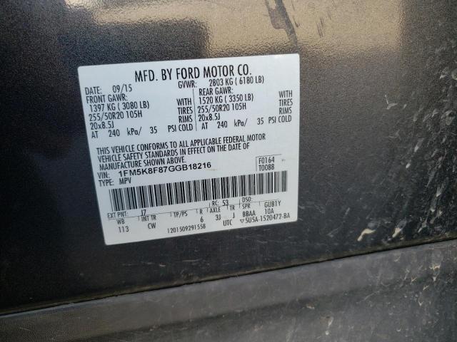 Photo 9 VIN: 1FM5K8F87GGB18216 - FORD EXPLORER L 