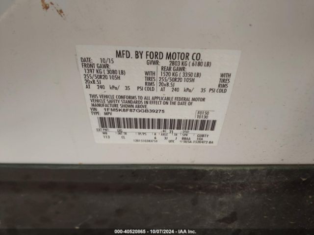 Photo 8 VIN: 1FM5K8F87GGB39275 - FORD EXPLORER 