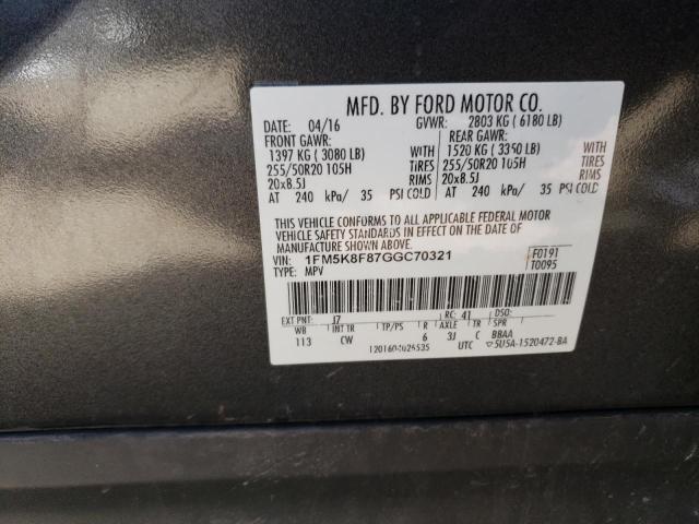 Photo 12 VIN: 1FM5K8F87GGC70321 - FORD EXPLORER 