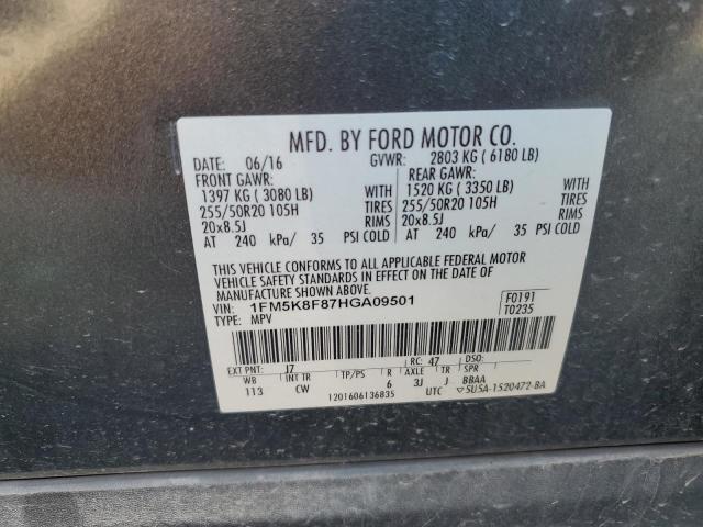 Photo 12 VIN: 1FM5K8F87HGA09501 - FORD EXPLORER 