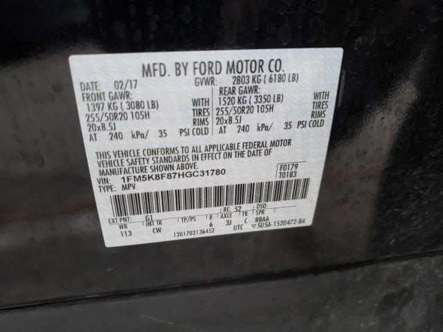 Photo 9 VIN: 1FM5K8F87HGC31780 - FORD EXPLORER L 