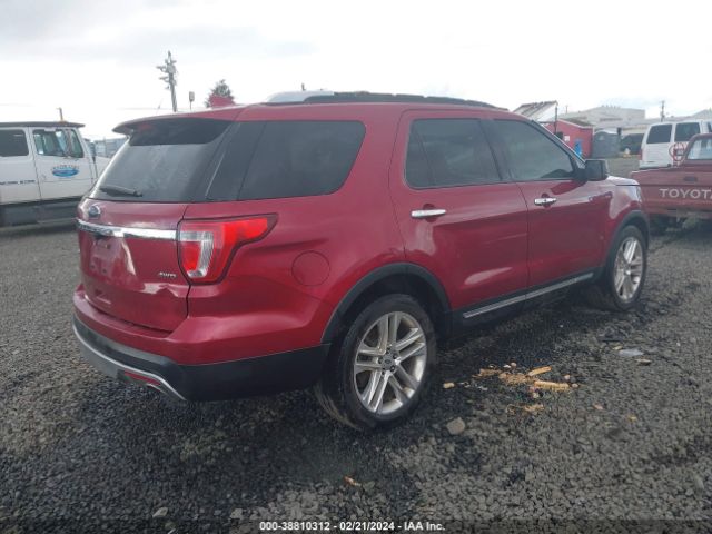 Photo 3 VIN: 1FM5K8F87HGC33139 - FORD EXPLORER 