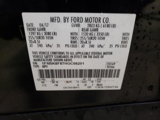 Photo 9 VIN: 1FM5K8F87HGC68201 - FORD EXPLORER L 