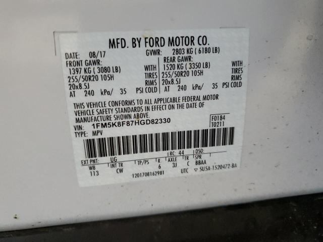 Photo 12 VIN: 1FM5K8F87HGD82330 - FORD EXPLORER L 