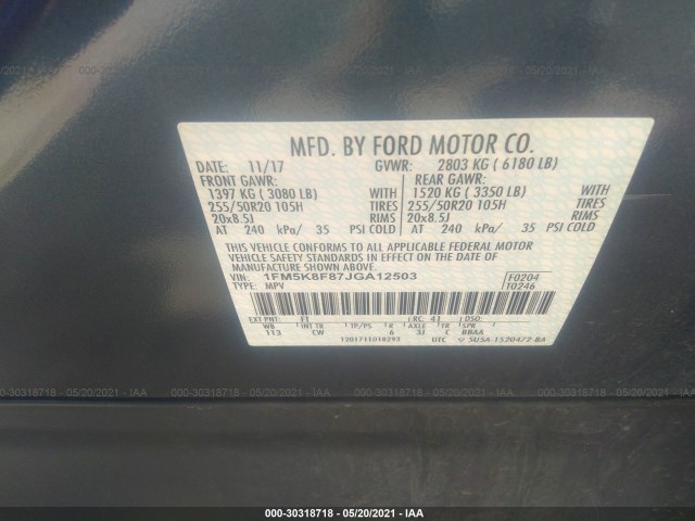 Photo 8 VIN: 1FM5K8F87JGA12503 - FORD EXPLORER 