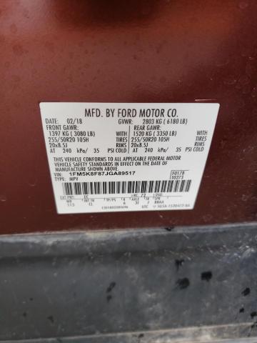 Photo 11 VIN: 1FM5K8F87JGA89517 - FORD EXPLORER 