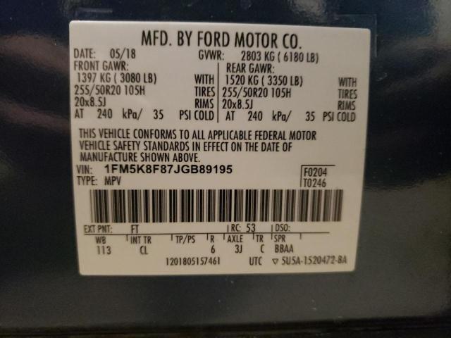 Photo 9 VIN: 1FM5K8F87JGB89195 - FORD EXPLORER 