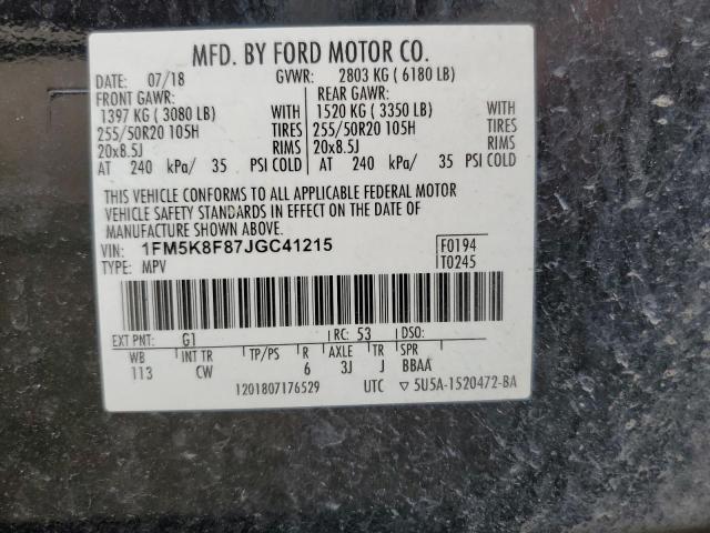 Photo 12 VIN: 1FM5K8F87JGC41215 - FORD EXPLORER L 