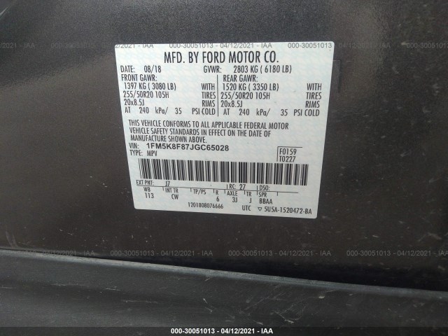 Photo 8 VIN: 1FM5K8F87JGC65028 - FORD EXPLORER 