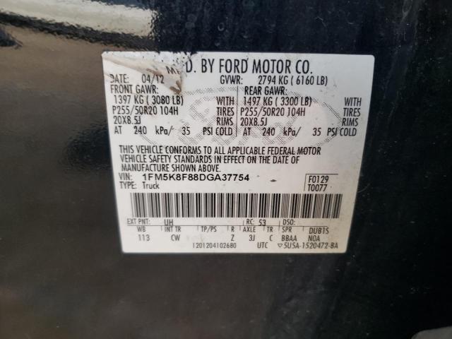 Photo 12 VIN: 1FM5K8F88DGA37754 - FORD EXPLORER 