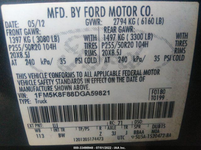 Photo 8 VIN: 1FM5K8F88DGA59821 - FORD EXPLORER 