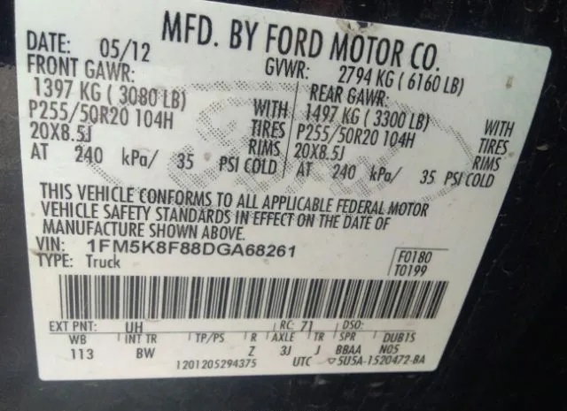 Photo 8 VIN: 1FM5K8F88DGA68261 - FORD EXPLORER 