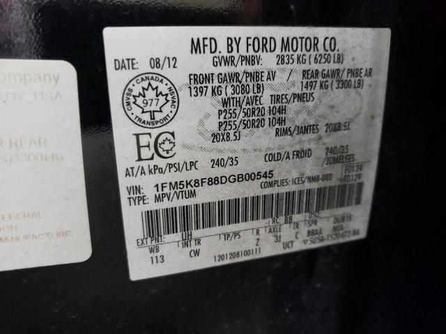 Photo 9 VIN: 1FM5K8F88DGB00545 - FORD EXPLORER L 