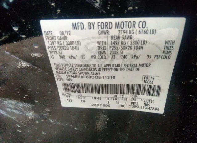 Photo 8 VIN: 1FM5K8F88DGB11318 - FORD EXPLORER 