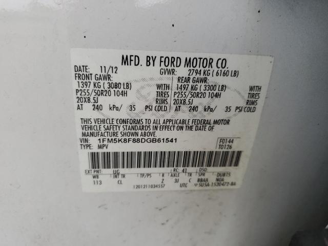 Photo 11 VIN: 1FM5K8F88DGB61541 - FORD EXPLORER L 