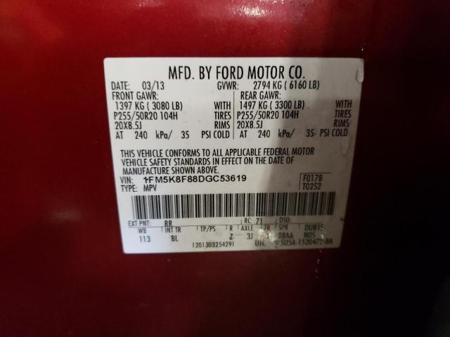 Photo 12 VIN: 1FM5K8F88DGC53619 - FORD EXPLORER L 