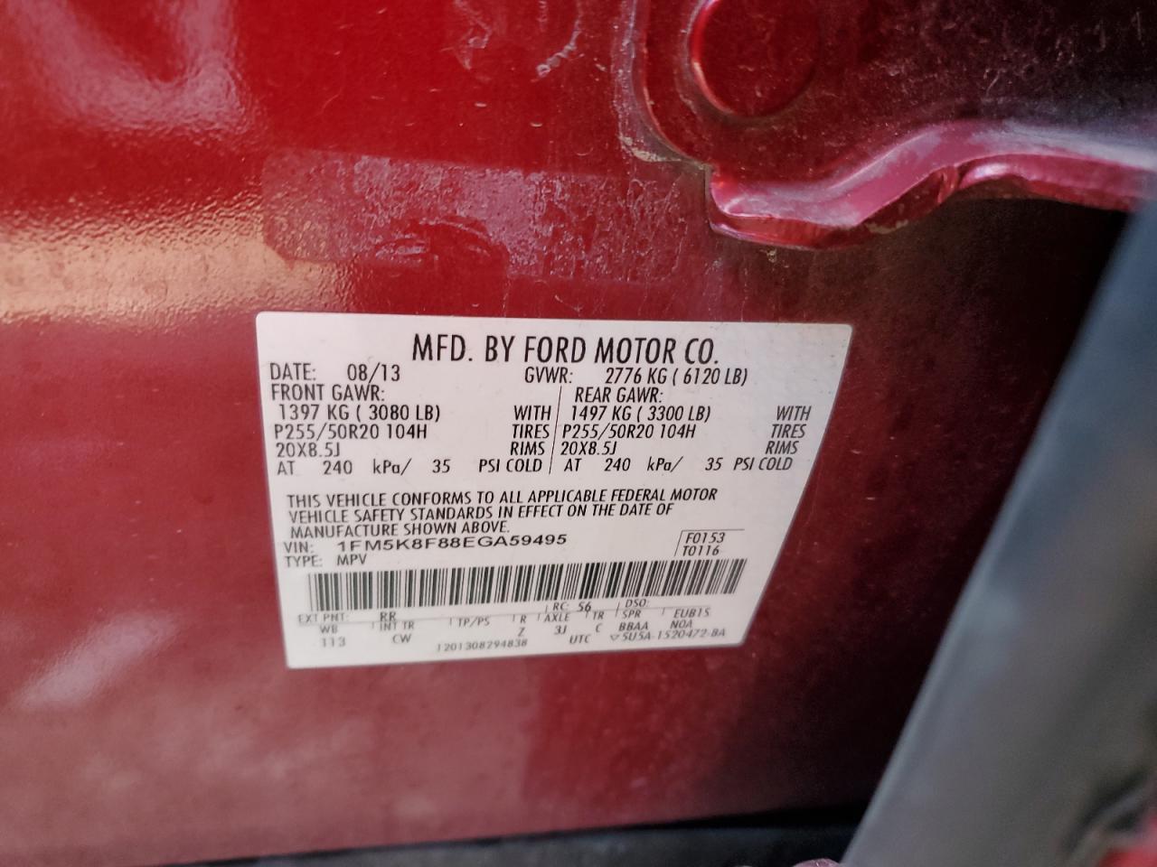 Photo 11 VIN: 1FM5K8F88EGA59495 - FORD EXPLORER 