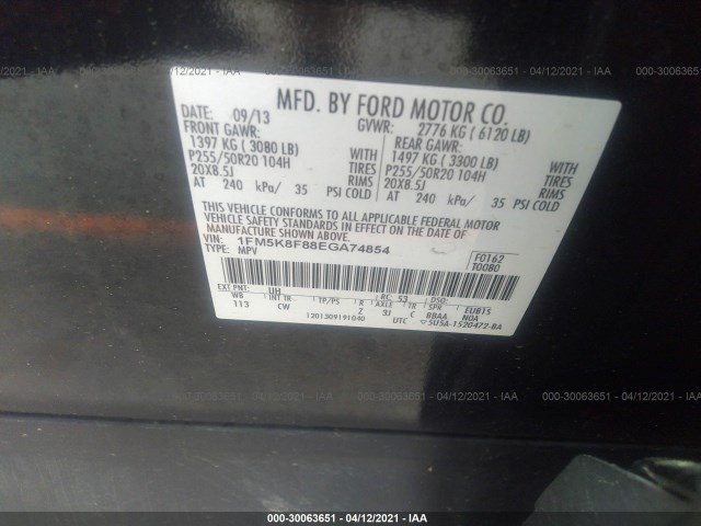 Photo 8 VIN: 1FM5K8F88EGA74854 - FORD EXPLORER 