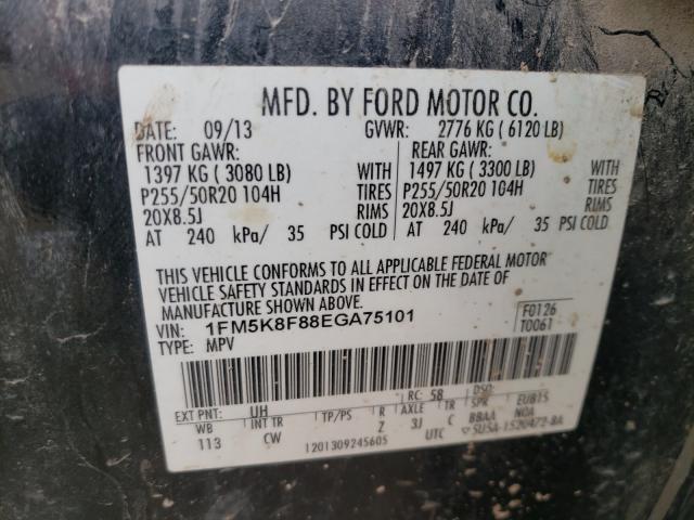 Photo 9 VIN: 1FM5K8F88EGA75101 - FORD EXPLORER L 