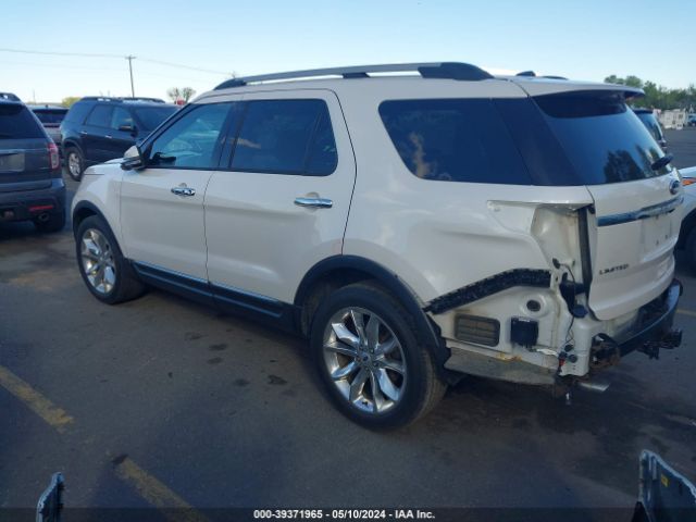 Photo 2 VIN: 1FM5K8F88EGB12230 - FORD EXPLORER 