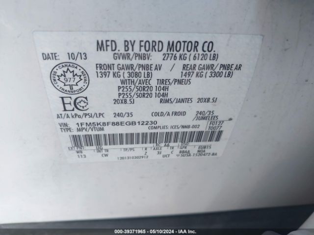 Photo 8 VIN: 1FM5K8F88EGB12230 - FORD EXPLORER 