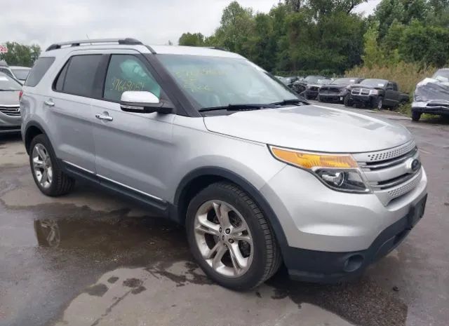 Photo 0 VIN: 1FM5K8F88EGB32266 - FORD EXPLORER 