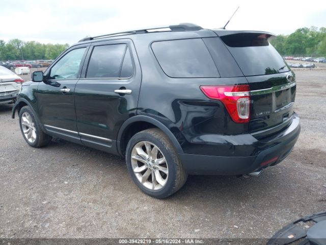 Photo 2 VIN: 1FM5K8F88EGB34308 - FORD EXPLORER 