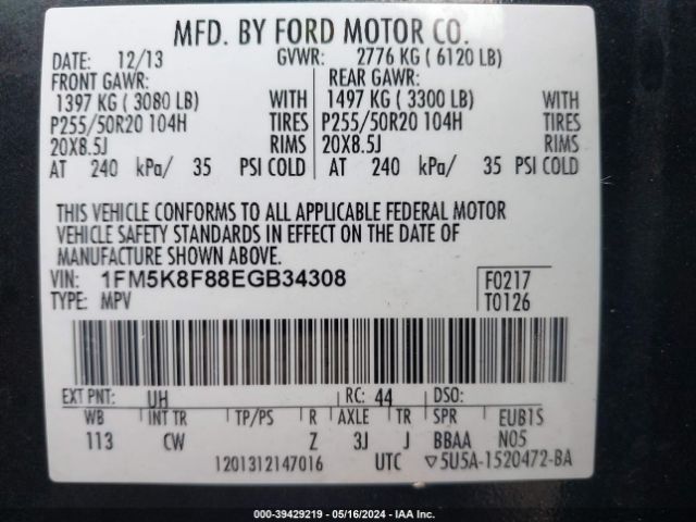 Photo 8 VIN: 1FM5K8F88EGB34308 - FORD EXPLORER 